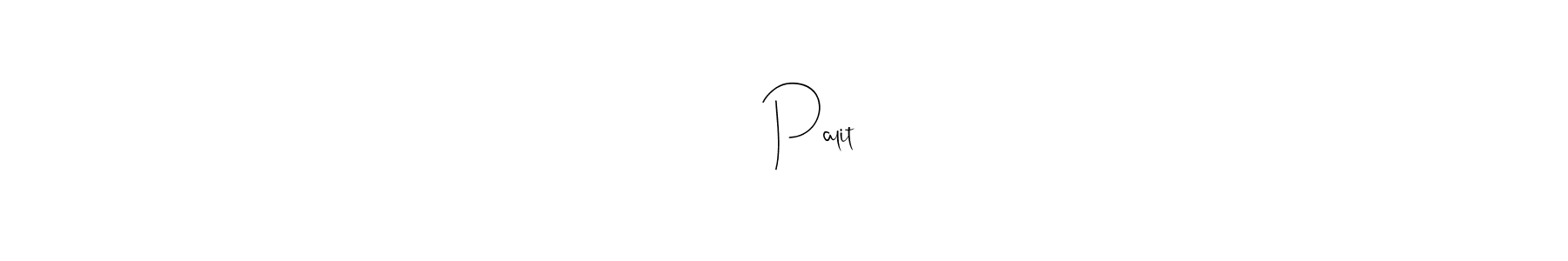 Design your own signature with our free online signature maker. With this signature software, you can create a handwritten (Andilay-7BmLP) signature for name সুমন Palit. সুমন Palit signature style 4 images and pictures png