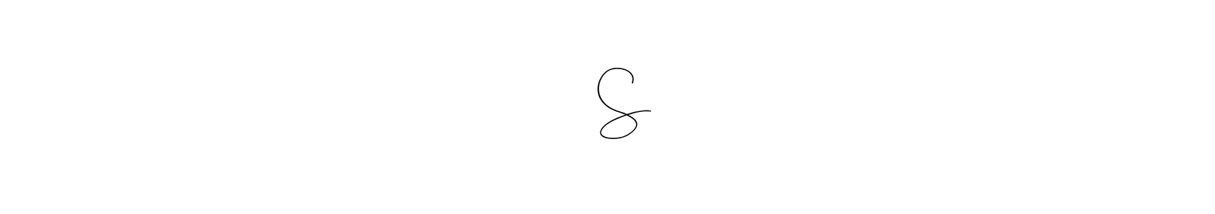 How to make ᴊᴀʏᴀ Sʀɪ name signature. Use Andilay-7BmLP style for creating short signs online. This is the latest handwritten sign. ᴊᴀʏᴀ Sʀɪ signature style 4 images and pictures png