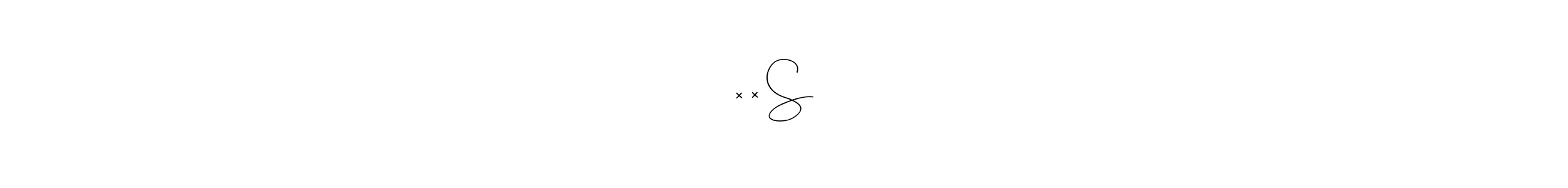 Use a signature maker to create a handwritten signature online. With this signature software, you can design (Andilay-7BmLP) your own signature for name – ×͜× Sᴏʏᴇʟ࿐. – ×͜× Sᴏʏᴇʟ࿐ signature style 4 images and pictures png