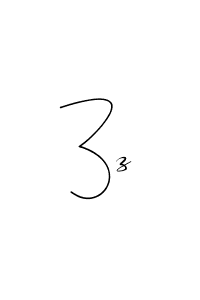 3z stylish signature style. Best Handwritten Sign (Andilay-7BmLP) for my name. Handwritten Signature Collection Ideas for my name 3z. 3z signature style 4 images and pictures png