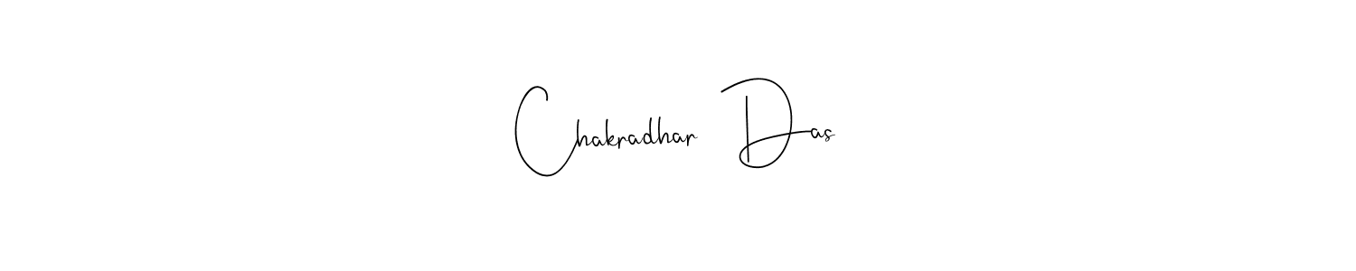 Chakradhar  Das stylish signature style. Best Handwritten Sign (Andilay-7BmLP) for my name. Handwritten Signature Collection Ideas for my name Chakradhar  Das. Chakradhar  Das signature style 4 images and pictures png