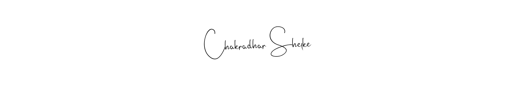 You should practise on your own different ways (Andilay-7BmLP) to write your name (Chakradhar Shelke) in signature. don't let someone else do it for you. Chakradhar Shelke signature style 4 images and pictures png