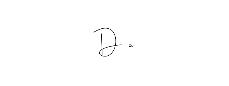 You can use this online signature creator to create a handwritten signature for the name D❤️a. This is the best online autograph maker. D❤️a signature style 4 images and pictures png