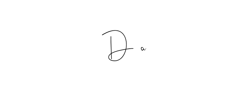 if you are searching for the best signature style for your name D❤️a. so please give up your signature search. here we have designed multiple signature styles  using Andilay-7BmLP. D❤️a signature style 4 images and pictures png