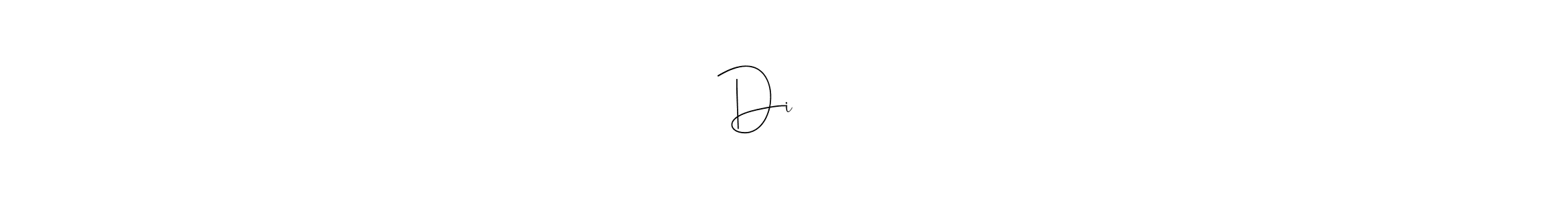 Create a beautiful signature design for name Diव्यांशु. With this signature (Andilay-7BmLP) fonts, you can make a handwritten signature for free. Diव्यांशु signature style 4 images and pictures png