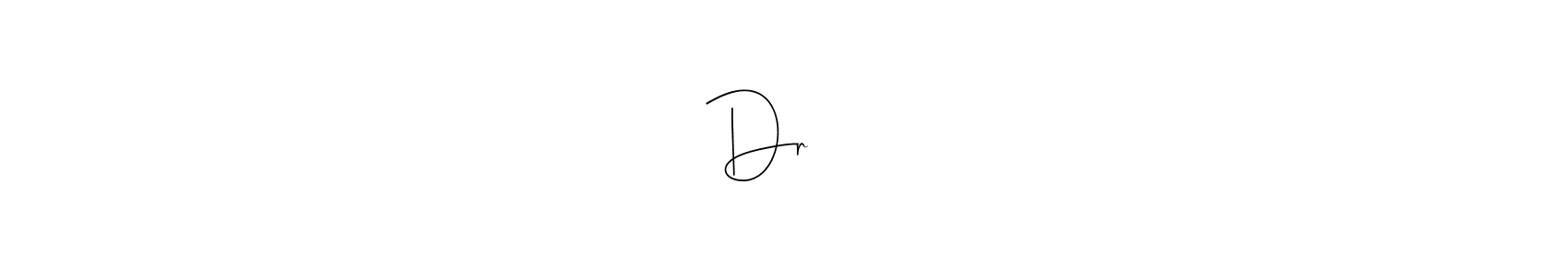 This is the best signature style for the Drएखंडे name. Also you like these signature font (Andilay-7BmLP). Mix name signature. Drएखंडे signature style 4 images and pictures png