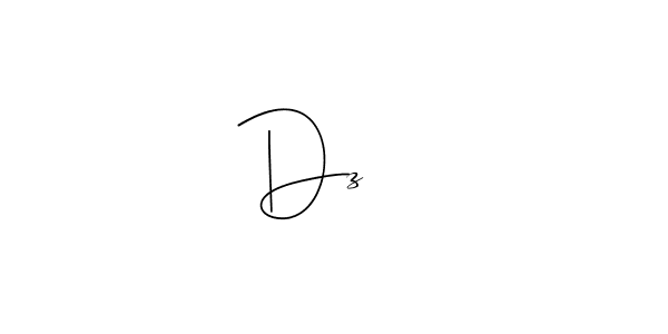 Also we have Dz     name is the best signature style. Create professional handwritten signature collection using Andilay-7BmLP autograph style. Dz     signature style 4 images and pictures png