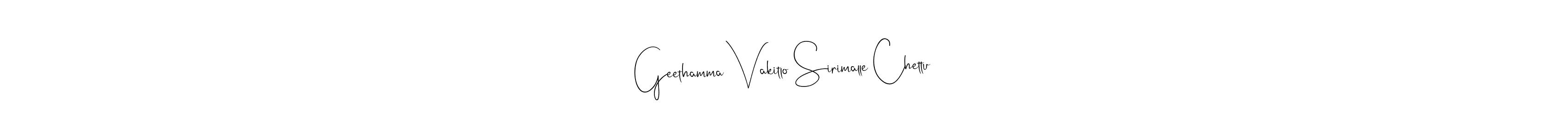 Andilay-7BmLP is a professional signature style that is perfect for those who want to add a touch of class to their signature. It is also a great choice for those who want to make their signature more unique. Get Geethamma Vakitlo Sirimalle Chettu name to fancy signature for free. Geethamma Vakitlo Sirimalle Chettu signature style 4 images and pictures png