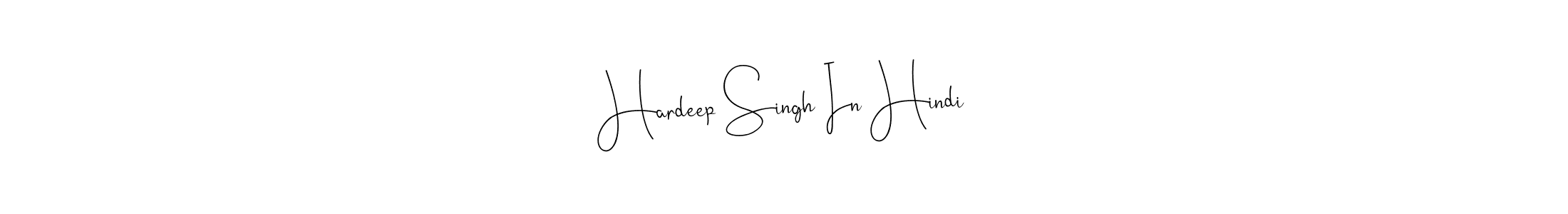 Make a beautiful signature design for name Hardeep Singh In Hindi. Use this online signature maker to create a handwritten signature for free. Hardeep Singh In Hindi signature style 4 images and pictures png