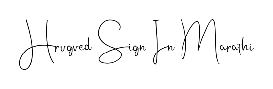 You should practise on your own different ways (Andilay-7BmLP) to write your name (Hrugved Sign In Marathi) in signature. Don't let someone else do it for you. Hrugved Sign In Marathi signature style 4 images and pictures png