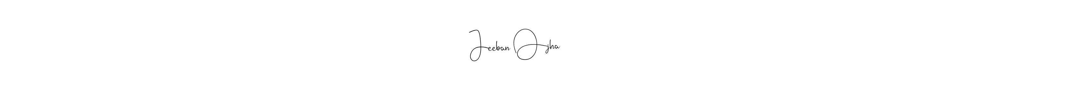 Also we have Jeeban Ojha जीवन ओझा name is the best signature style. Create professional handwritten signature collection using Andilay-7BmLP autograph style. Jeeban Ojha जीवन ओझा signature style 4 images and pictures png