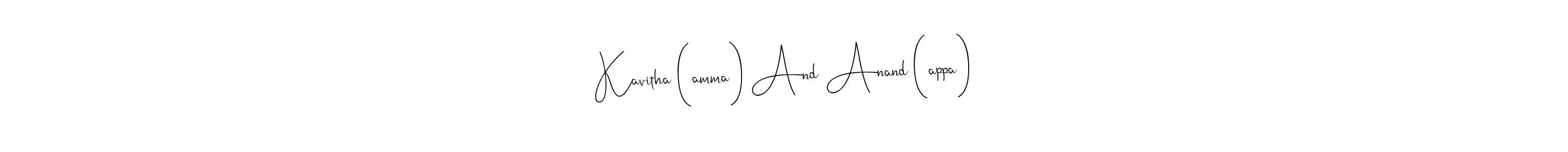 How to make Kavitha (amma) And Anand (appa) name signature. Use Andilay-7BmLP style for creating short signs online. This is the latest handwritten sign. Kavitha (amma) And Anand (appa) signature style 4 images and pictures png