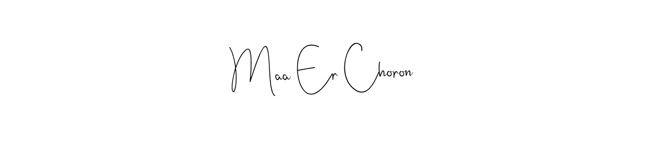 Best and Professional Signature Style for Maa Er Choron. Andilay-7BmLP Best Signature Style Collection. Maa Er Choron signature style 4 images and pictures png