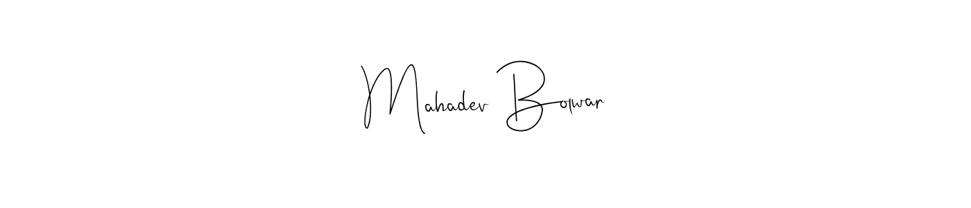 Make a beautiful signature design for name Mahadev Bolwar. With this signature (Andilay-7BmLP) style, you can create a handwritten signature for free. Mahadev Bolwar signature style 4 images and pictures png