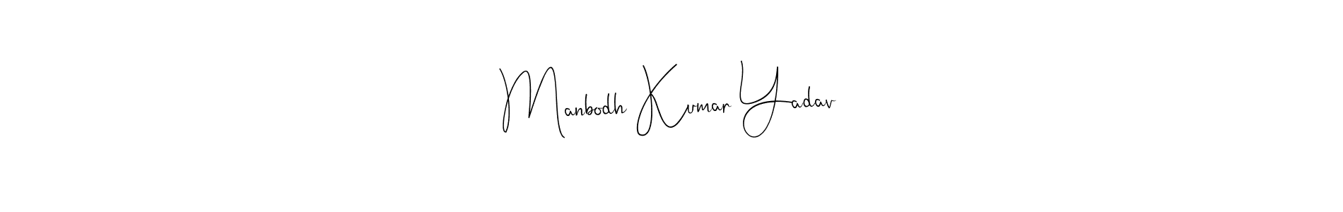 if you are searching for the best signature style for your name Manbodh Kumar Yadav. so please give up your signature search. here we have designed multiple signature styles  using Andilay-7BmLP. Manbodh Kumar Yadav signature style 4 images and pictures png