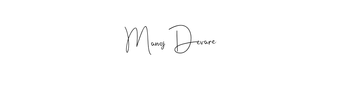 Make a beautiful signature design for name Manoj Devare. Use this online signature maker to create a handwritten signature for free. Manoj Devare signature style 4 images and pictures png