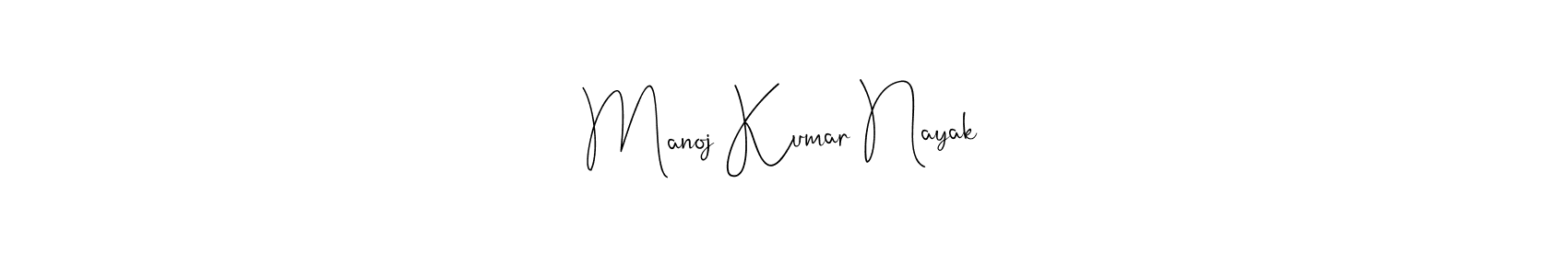 Create a beautiful signature design for name Manoj Kumar Nayak. With this signature (Andilay-7BmLP) fonts, you can make a handwritten signature for free. Manoj Kumar Nayak signature style 4 images and pictures png