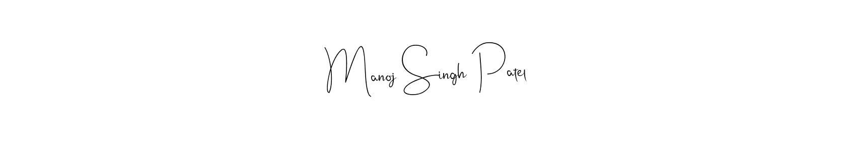 Also we have Manoj Singh Patel name is the best signature style. Create professional handwritten signature collection using Andilay-7BmLP autograph style. Manoj Singh Patel signature style 4 images and pictures png