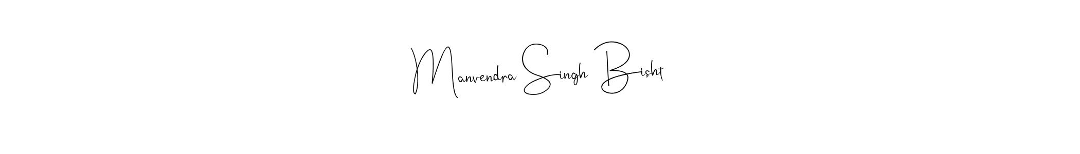 The best way (Andilay-7BmLP) to make a short signature is to pick only two or three words in your name. The name Manvendra Singh Bisht include a total of six letters. For converting this name. Manvendra Singh Bisht signature style 4 images and pictures png