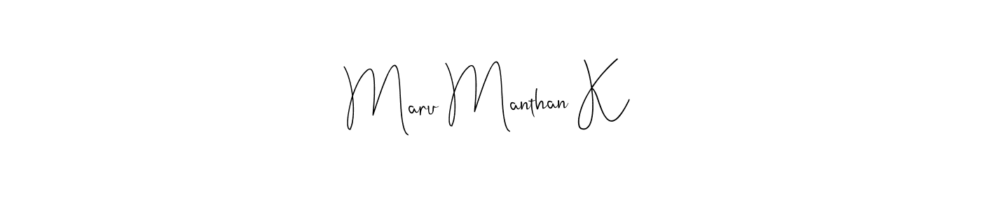 Here are the top 10 professional signature styles for the name Maru Manthan K. These are the best autograph styles you can use for your name. Maru Manthan K signature style 4 images and pictures png