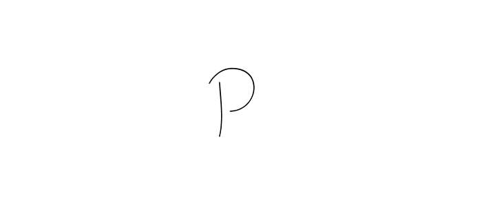 Similarly Andilay-7BmLP is the best handwritten signature design. Signature creator online .You can use it as an online autograph creator for name P❤️. P❤️ signature style 4 images and pictures png