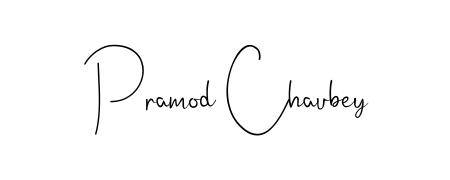 Create a personalized artistic stamp with Pramod Chaubey in Andilay-7BmLP font. Perfect for visual artists, designers, and influencers. Pramod Chaubey signature style 4 images and pictures png