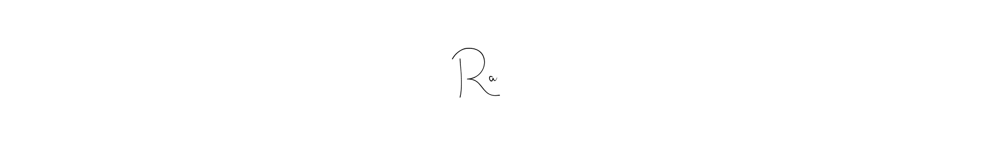 How to make Raजेंद्र name signature. Use Andilay-7BmLP style for creating short signs online. This is the latest handwritten sign. Raजेंद्र signature style 4 images and pictures png