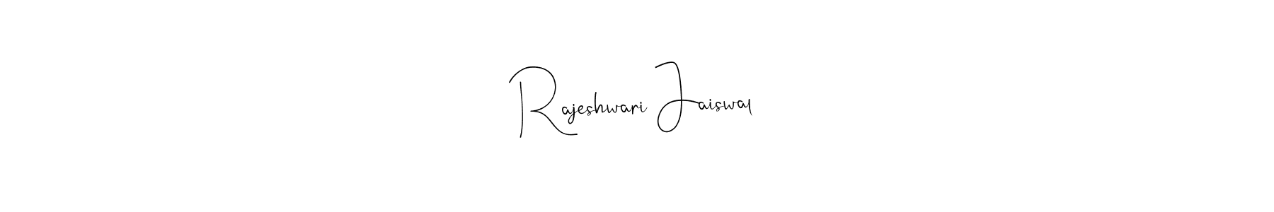 How to make Rajeshwari Jaiswal signature? Andilay-7BmLP is a professional autograph style. Create handwritten signature for Rajeshwari Jaiswal name. Rajeshwari Jaiswal signature style 4 images and pictures png