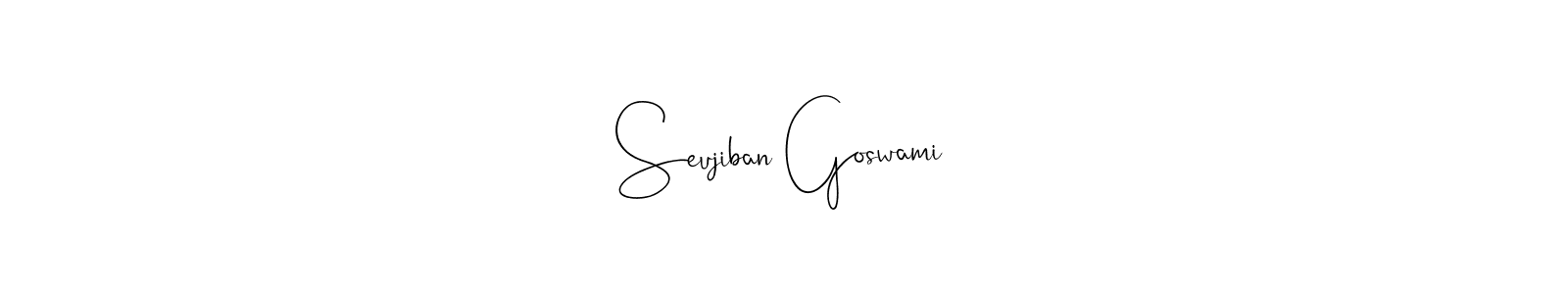 You should practise on your own different ways (Andilay-7BmLP) to write your name (Seujiban Goswami) in signature. don't let someone else do it for you. Seujiban Goswami signature style 4 images and pictures png