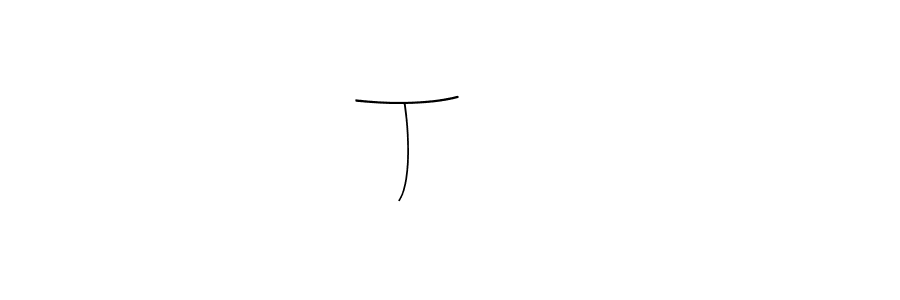 Design your own signature with our free online signature maker. With this signature software, you can create a handwritten (Andilay-7BmLP) signature for name Tمحمد. Tمحمد signature style 4 images and pictures png