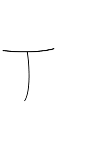 Similarly Andilay-7BmLP is the best handwritten signature design. Signature creator online .You can use it as an online autograph creator for name T . T  signature style 4 images and pictures png