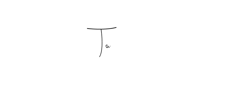 How to Draw Taशी signature style? Andilay-7BmLP is a latest design signature styles for name Taशी. Taशी signature style 4 images and pictures png