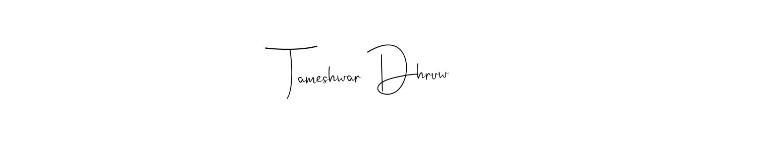 You should practise on your own different ways (Andilay-7BmLP) to write your name (Tameshwar Dhruw) in signature. don't let someone else do it for you. Tameshwar Dhruw signature style 4 images and pictures png