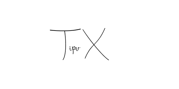 Best and Professional Signature Style for Tipu X. Andilay-7BmLP Best Signature Style Collection. Tipu X signature style 4 images and pictures png