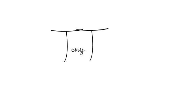 Make a beautiful signature design for name Tony T. With this signature (Andilay-7BmLP) style, you can create a handwritten signature for free. Tony T signature style 4 images and pictures png