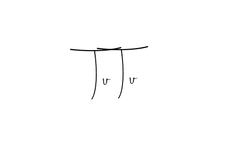 Create a beautiful signature design for name Tu Tu. With this signature (Andilay-7BmLP) fonts, you can make a handwritten signature for free. Tu Tu signature style 4 images and pictures png