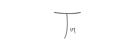 Elevate your brand with a stunning Tul eSignature. The Andilay-7BmLP style provides a balanced, flowing aesthetic for everyday signing. Tul signature style 4 images and pictures png