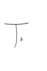 How to make Tz name signature. Use Andilay-7BmLP style for creating short signs online. This is the latest handwritten sign. Tz signature style 4 images and pictures png