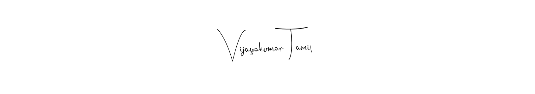 Make a beautiful signature design for name Vijayakumar Tamil. With this signature (Andilay-7BmLP) style, you can create a handwritten signature for free. Vijayakumar Tamil signature style 4 images and pictures png