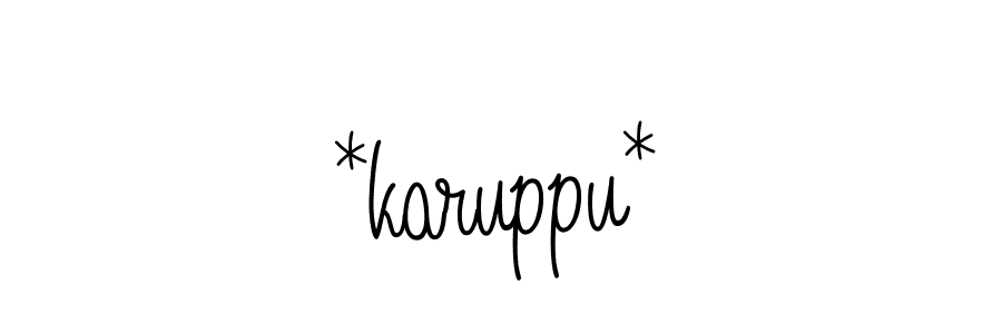 You can use this online signature creator to create a handwritten signature for the name *karuppu*. This is the best online autograph maker. *karuppu* signature style 5 images and pictures png