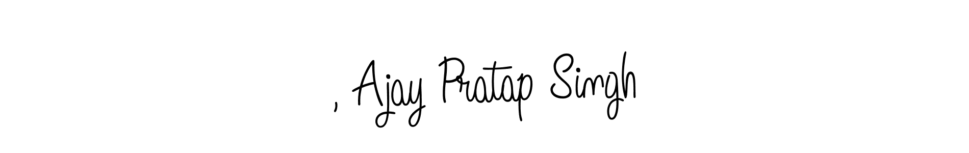 Similarly Angelique-Rose-font-FFP is the best handwritten signature design. Signature creator online .You can use it as an online autograph creator for name , Ajay Pratap Singh. , Ajay Pratap Singh signature style 5 images and pictures png