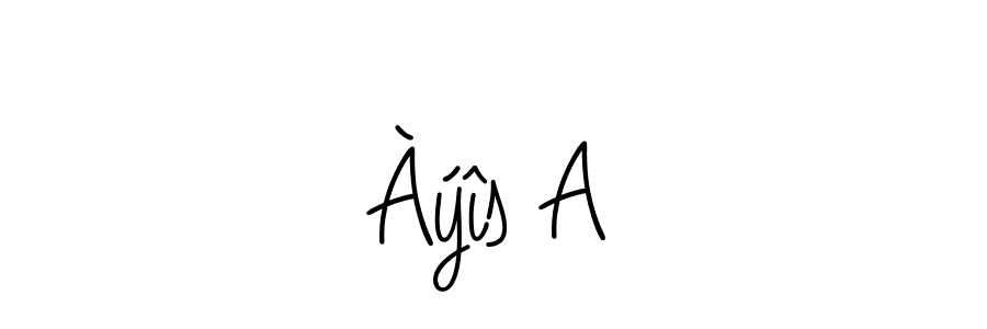 Check out images of Autograph of Àýîs A name. Actor Àýîs A Signature Style. Angelique-Rose-font-FFP is a professional sign style online. Àýîs A signature style 5 images and pictures png