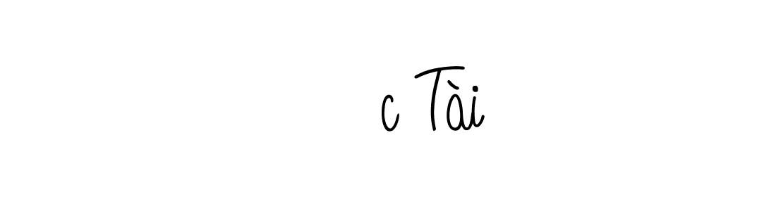 The best way (Angelique-Rose-font-FFP) to make a short signature is to pick only two or three words in your name. The name Đức Tài include a total of six letters. For converting this name. Đức Tài signature style 5 images and pictures png