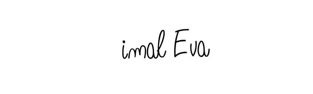 Here are the top 10 professional signature styles for the name Şimal Eva. These are the best autograph styles you can use for your name. Şimal Eva signature style 5 images and pictures png