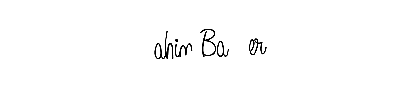 You should practise on your own different ways (Angelique-Rose-font-FFP) to write your name (şahin Başer) in signature. don't let someone else do it for you. şahin Başer signature style 5 images and pictures png