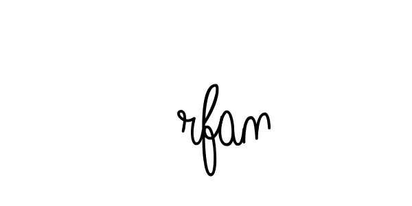 You should practise on your own different ways (Angelique-Rose-font-FFP) to write your name (عrfan) in signature. don't let someone else do it for you. عrfan signature style 5 images and pictures png