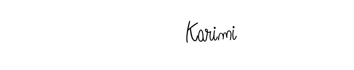 Similarly Angelique-Rose-font-FFP is the best handwritten signature design. Signature creator online .You can use it as an online autograph creator for name نیاز Karimi. نیاز Karimi signature style 5 images and pictures png