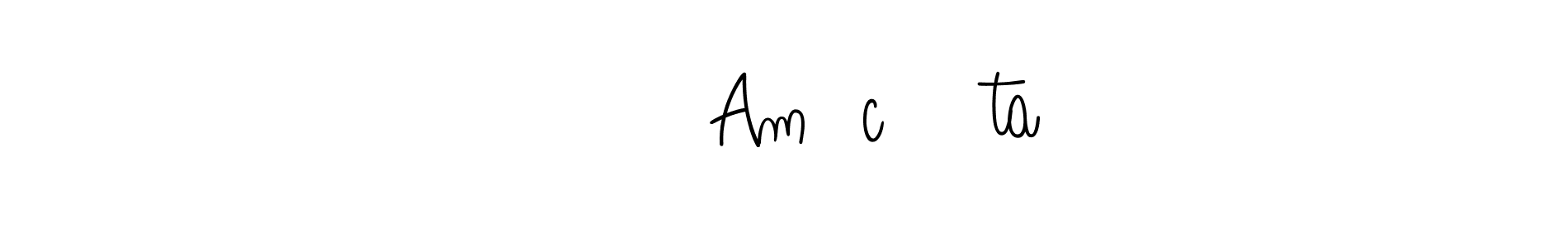 This is the best signature style for the ىɷŋ Am❤cɧɷta name. Also you like these signature font (Angelique-Rose-font-FFP). Mix name signature. ىɷŋ Am❤cɧɷta signature style 5 images and pictures png