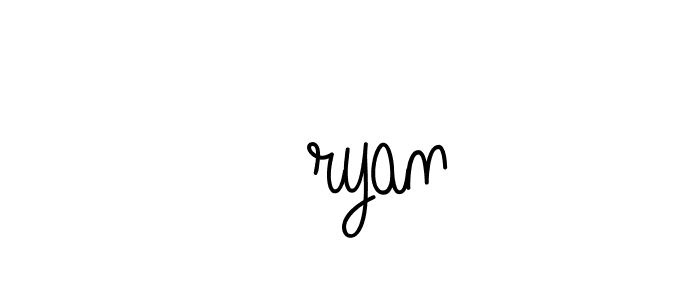 Make a beautiful signature design for name आryan. With this signature (Angelique-Rose-font-FFP) style, you can create a handwritten signature for free. आryan signature style 5 images and pictures png