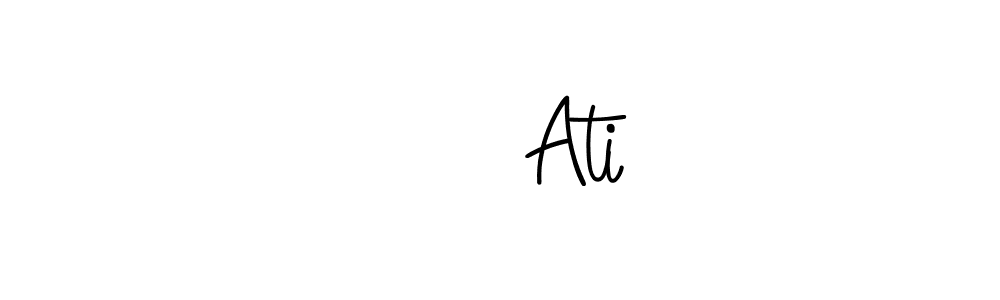 How to Draw उन Ati signature style? Angelique-Rose-font-FFP is a latest design signature styles for name उन Ati. उन Ati signature style 5 images and pictures png